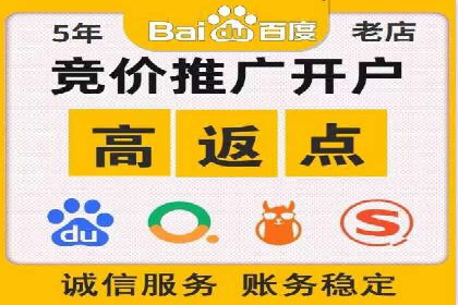 某短视频平台信息流广告的实战案例