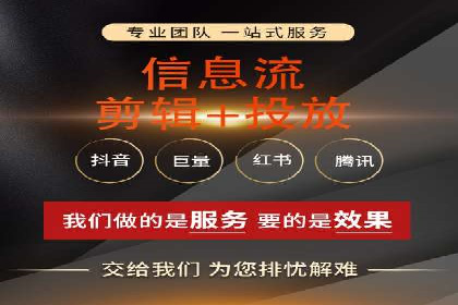 SEM优化托管助力企业业绩增长案例